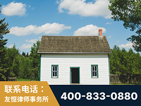 天津-外籍继承人推翻八份遗嘱案-杨凌波律师