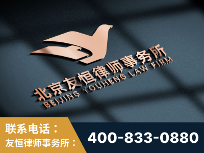 天津-企业展示图